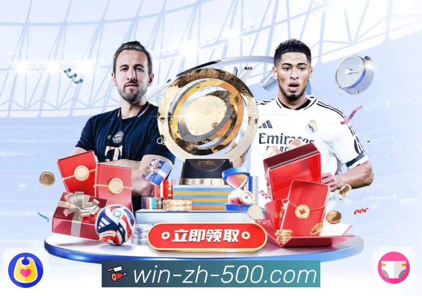 品牌荣誉闪耀舞台